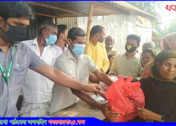মির্জাপুরে প্রবাসী সংগঠনের উদ্যোগে খাদ্যসামগ্রী বিতরণ