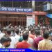 টাঙ্গাইলে লকডাউন ভেঙে ব্যবসায়ীদের বিক্ষোভ