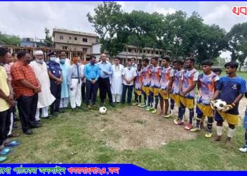 গোপালপুরে জাতীয় গোল্ডকাপ ফুটবল টুর্নামেন্টের উদ্বোধন