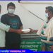 গরিব ও দুস্থদের মাঝে গৃহ উন্নয়ন সোসাইটির ইফতার বিতরণ