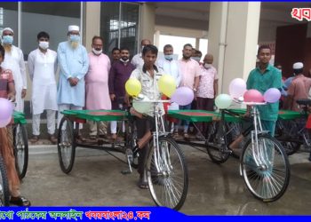 কালিহাতীতে ৪টি দরিদ্র পরিবারের কর্মসংস্থানের তৈরি