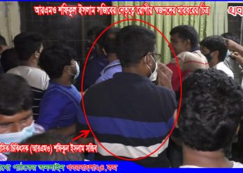 টাঙ্গাইলে চিকিৎসকের অবহেলায় মুক্তিযোদ্ধার মৃত্যু; আরএমও’র নেতৃত্বে নিহতের স্বজনদের মারপিট