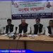 টাঙ্গাইলে হাইব্রিডদের কারণে ক্ষতিগ্রস্থ হচ্ছে আওয়ামী লীগ-সাবেক এমপি রানা