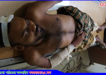 বন্ধুর স্ত্রীর সম্ভ্রম বাঁচাতে প্রতিবাদ করায় কুপিয়ে জখম; ৯ দিনেও মামলা নেয়নি পুলিশ