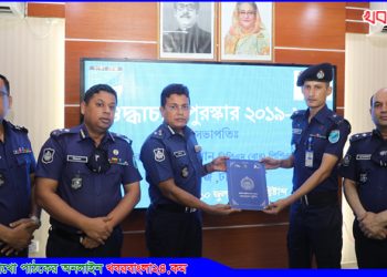 বাংলাদেশ পুলিশের শুদ্ধাচার পুরস্কার পেলেন এএসআই শামসুজ্জামান পিপিএম