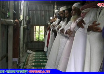 সৌদি আরব সাথে টাঙ্গাইলের ৪০ পরিবারের ঈদ উদযাপন