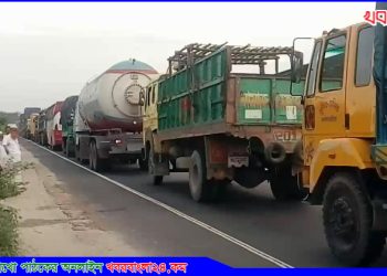 বঙ্গবন্ধু সেতু‌তে দফায় দফায় টোল আদায় বন্ধ; দীর্ঘ যানজট