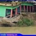 মাঠ হয়েছে পুকুর, ক্লাসরুম গেছে ধ্বসে; কেমনে চলবে লেখাপড়া?