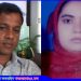 সখীপুরে দুই সন্তানসহ চাচীকে বিয়ে করলেন আ’লীগ নেতা