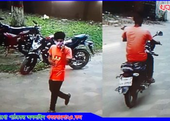 নাগরপুরে জনপ্রতিনিধিদের জিম্বায় মোটরসাইকেল চোর