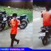 নাগরপুরে জনপ্রতিনিধিদের জিম্বায় মোটরসাইকেল চোর