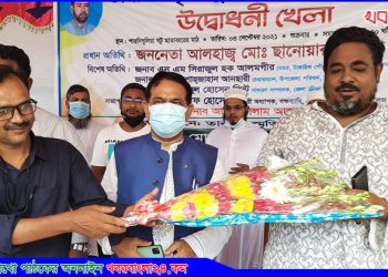 তানাকা স্মৃতি ফুটবল টুর্নামেন্টের উদ্বোধন