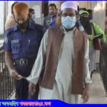 বাবাকে হত্যার দায়ে ছেলের আমৃত্যু করাদণ্ড