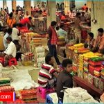 করটিয়া হাটের ইজারা মূল্য এক লাফে দ্বিগুণ