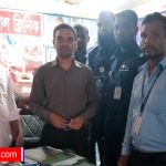 দুই ক্লিনিককে ২৫ হাজার টাকা জরিমানা