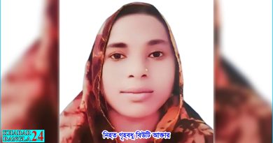 নিহত গৃহবধূ বিউটি আক্তার