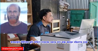 নায়েবের চেয়ারে বসে অফিস চালাচ্ছেন বহিরাগত যুবক!