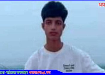 নিহত তানভীর হোসেন (১৫)