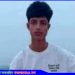 নিহত তানভীর হোসেন (১৫)