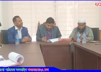 টাঙ্গাইলে এইডসের ঝুঁকি থেকে উত্তরণের জন্য এডভোকেসি সভা