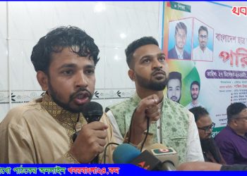 হাসিনার পক্ষে মিছিল করা আমলারা এখনও কিভাবে সচিবালয়ে থাকে?