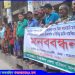টাঙ্গাইলের ঠুঙ্গা জয়নালের বিরুদ্ধে হরিজনের মানববন্ধন
