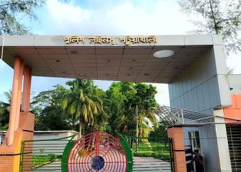 পুলিশ লাইন্স থেকে নারী পুলিশ সদস্যের মরদেহ উদ্ধার