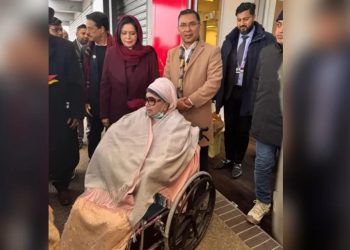 খালেদা জিয়াকে লন্ডনে হাসপাতালে ভর্তি করা হলো