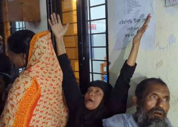 বাউফলে অটোচালককে ছুরিকাঘাতে হত্যার অভিযোগ