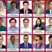 টাঙ্গাইলের দুই সাবেক জেলা প্রশাসকের সম্পদের খোঁজে দুদক