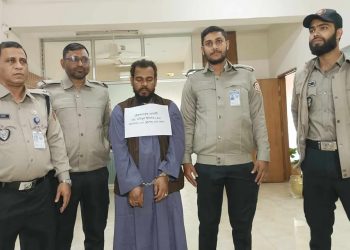 ভয়ংকর আইসসহ মাদক কারবারি গ্রেপ্তার