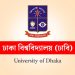 ঢাবির কলা অনুষদের ভর্তি পরীক্ষা অনুষ্ঠিত