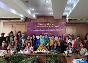 দ্রুত তামাক নিয়ন্ত্রণ আইনের সংশোধনী পাসের দাবি