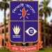 ঢাবির ভর্তি পরীক্ষায় মুক্তিযোদ্ধার নাতি-নাতনি কোটা বাদ
