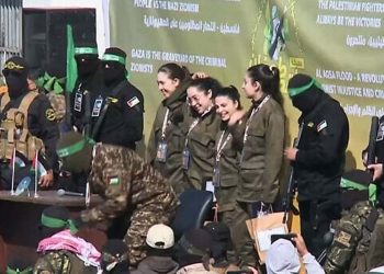 অবশেষে ৪ ইসরায়েলি নারী জিম্মি মুক্তি দিয়েছে হামাস