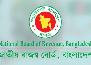 ফের ব্যক্তি-কোম্পানি করদাতাদের রিটার্ন জমার সময় বাড়ল