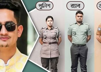 সমস্যা পোশাকে না পুরো সিস্টেমে:সারজিস