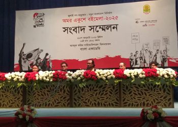 ১ ফেব্রুয়ারি শুরু বইমেলা উদ্বোধন করবেন প্রধান উপদেষ্টা