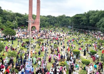 জাবি ভর্তি পরীক্ষার তারিখ ঘোষণা