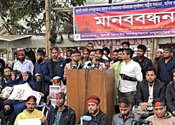 আন্দোলনে আহত-নিহতদের পরিচয়পত্র দেওয়ার দাবি