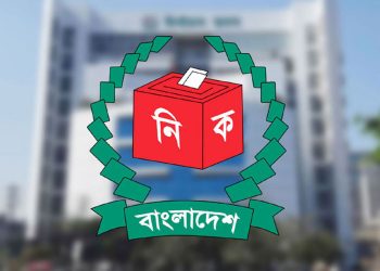 গণঅভ্যুত্থানে আহতদের তথ্য সংগ্রহে হাসপাতালে যাবে ইসি