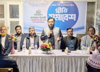 জীবনের শেষদিন পর্যন্ত ইসলামী আন্দোলনে অবিচল থাকাই ঈমানের দাবি