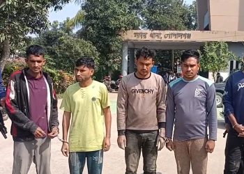 গোপালগঞ্জে অপহরণ চক্রের ৫ সদস্য গ্রেফতার