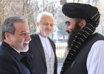 ৮ বছর পর আফগানিস্তান সফরে ইরানের পররাষ্ট্রমন্ত্রী