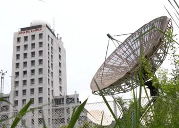 কুয়াশা ও তাপমাত্রা নিয়ে আবহাওয়া অধিদপ্তরের নতুন বার্তা