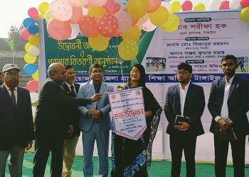 টাঙ্গাইলে প্রাথমিক বিদ্যালয় গোল্ডকাপ ফুটবল টুর্নামেন্ট শুরু