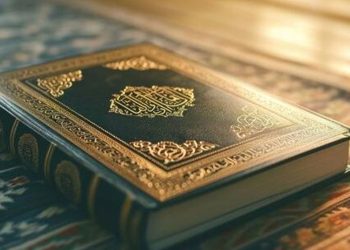 কোরআন শরিফ অবমাননার অভিযোগে আটক ১