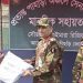 লক্ষ্মীছড়িতে সেনাবাহিনীর মানবিক সহায়তা ও বিনামূল্যে চিকিৎসা