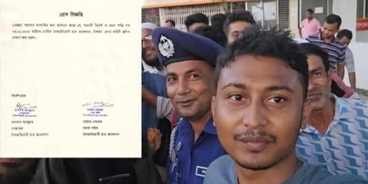 টাঙ্গাইলে সমন্বয়ক পরিচয়ধারীদের পদ স্হগিত করলেন হাসনাত আবদুল্লাহ