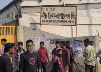 গাজীপুরে কারখানার বয়লার বিস্ফোরণ